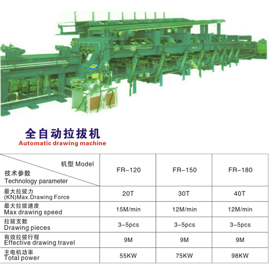 1443581571153308.jpg 25a.jpg