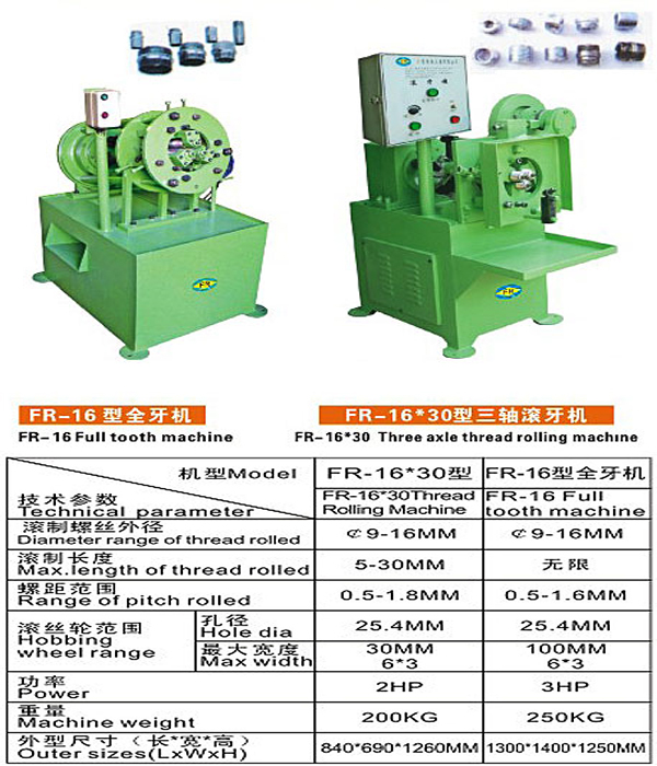 1443834221846244.jpg 2.jpg