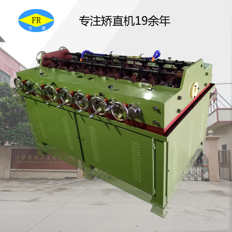 氣缸鋁管矯直機 氣缸鋁管矯直機