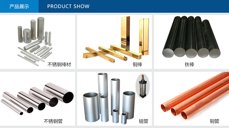 矯直機(jī)產(chǎn)品 矯直機(jī)產(chǎn)品