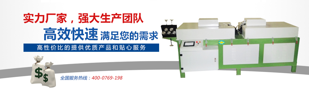 產(chǎn)品中心圖片1